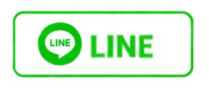 ติดต่อผ่าน line